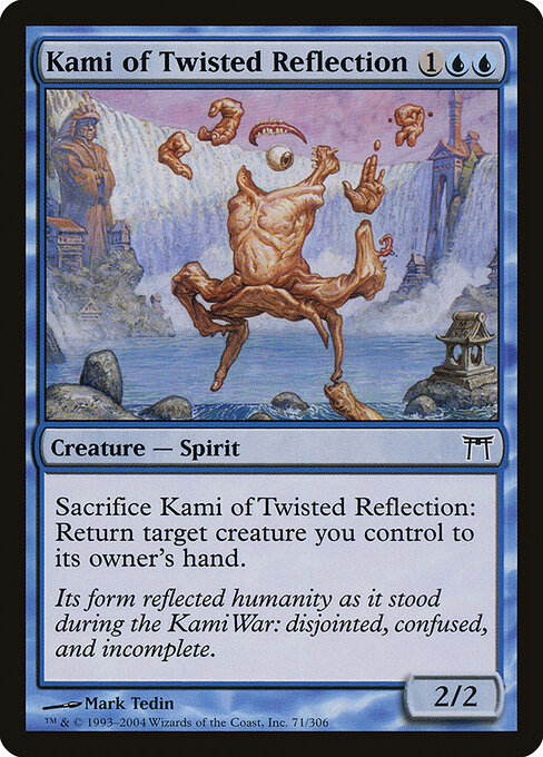 Kami of Twisted Reflection 71