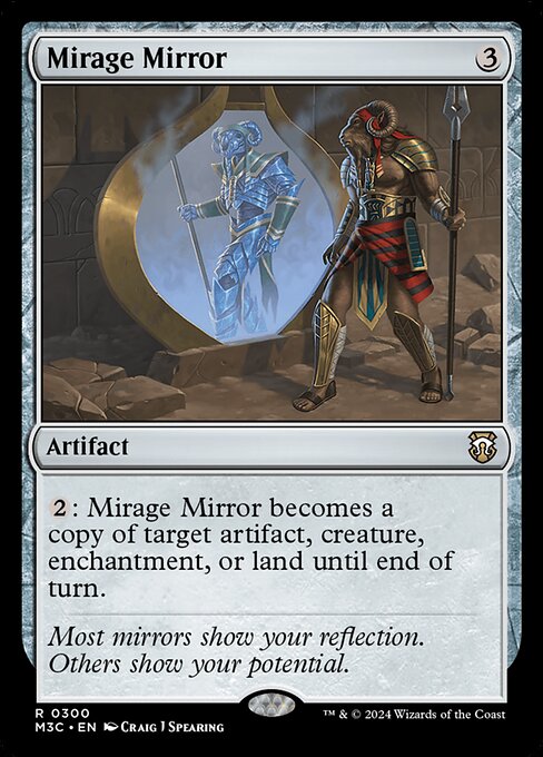 Mirage Mirror 300