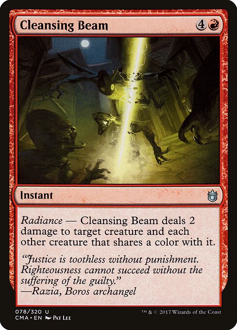 Cleansing Beam 78