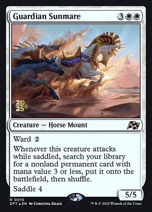 Guardian Sunmare 15s