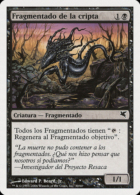 Crypt Sliver D30