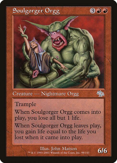Soulgorger Orgg 99