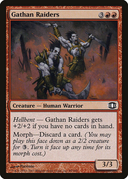Gathan Raiders 99