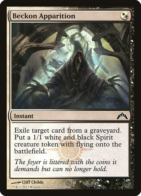 Beckon Apparition 212