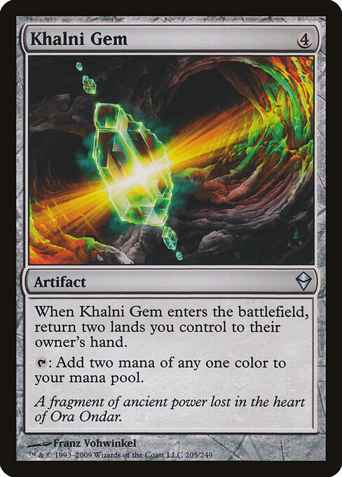 Khalni Gem 205