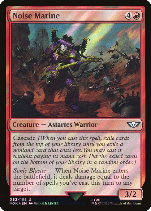 Noise Marine 82★