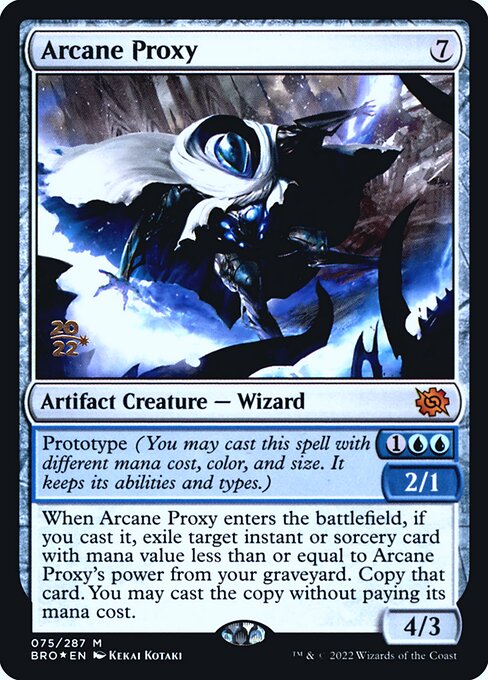 Arcane Proxy 75s