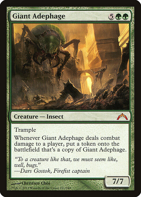 Giant Adephage 121