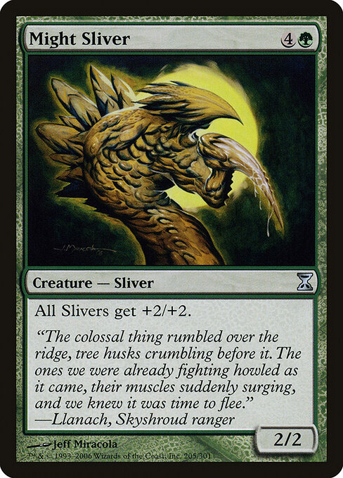 Might Sliver 205