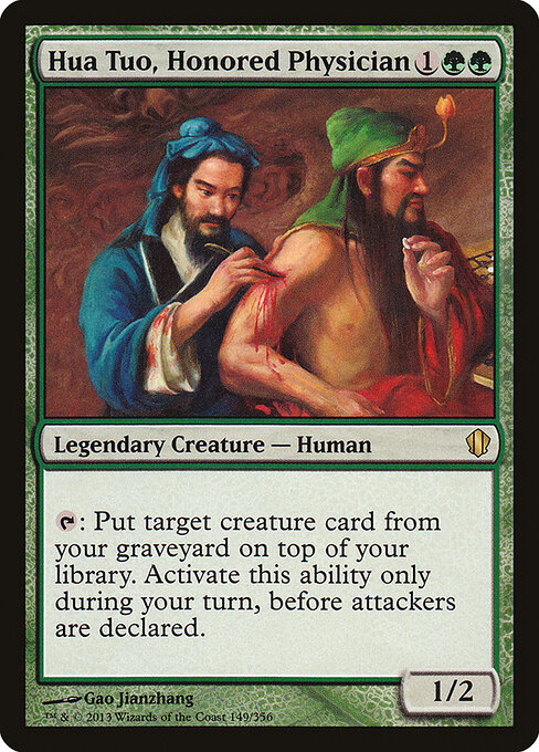 Hua Tuo, Honored Physician 149