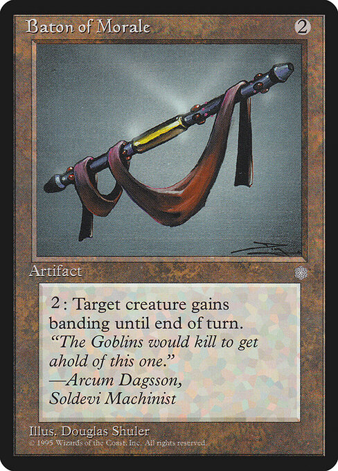 Baton of Morale 313
