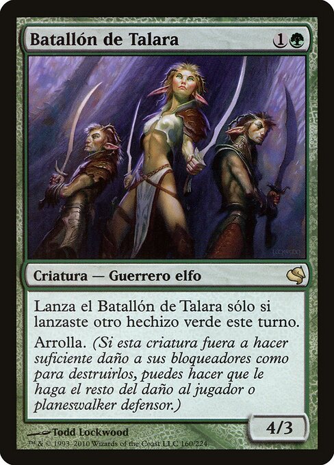 Talara's Battalion 160
