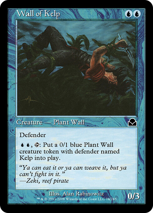 Wall of Kelp 74