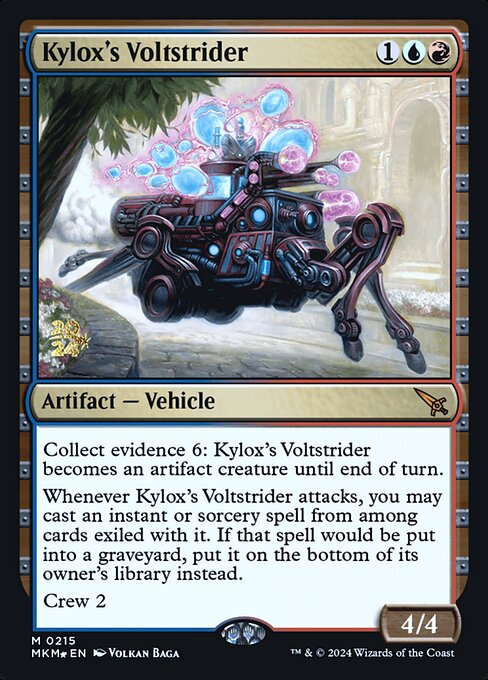 Kylox's Voltstrider 215s