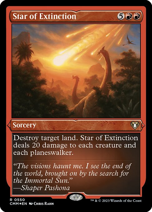 Star of Extinction 550