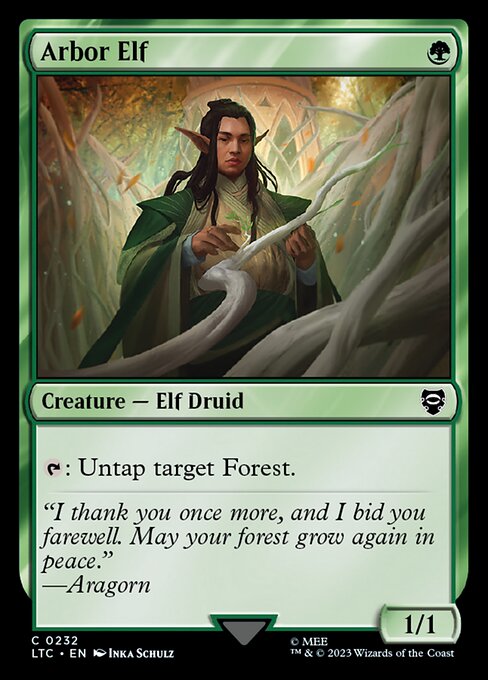 Arbor Elf 232