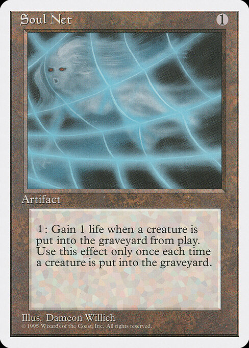Soul Net 346