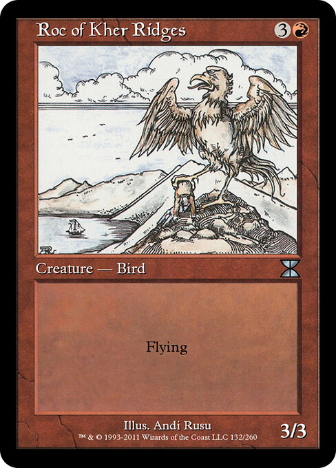 Roc of Kher Ridges 132