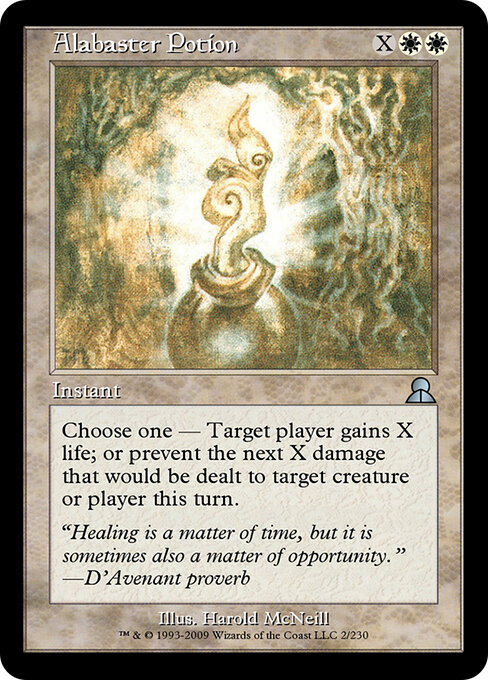 Alabaster Potion 2
