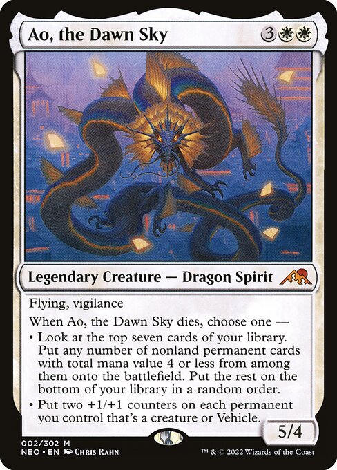 Ao, the Dawn Sky 2