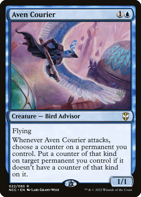 Aven Courier 22p