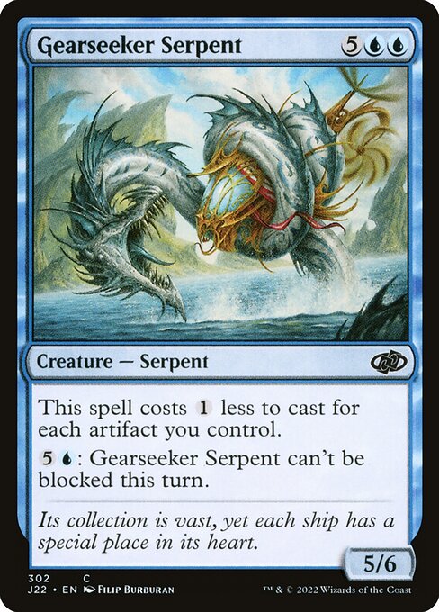 Gearseeker Serpent 302