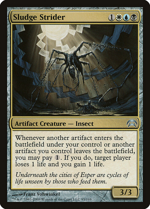 Sludge Strider 95