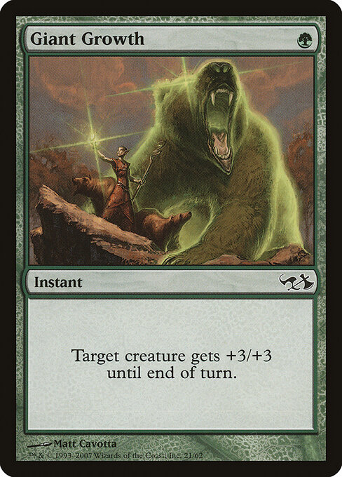 Giant Growth 21