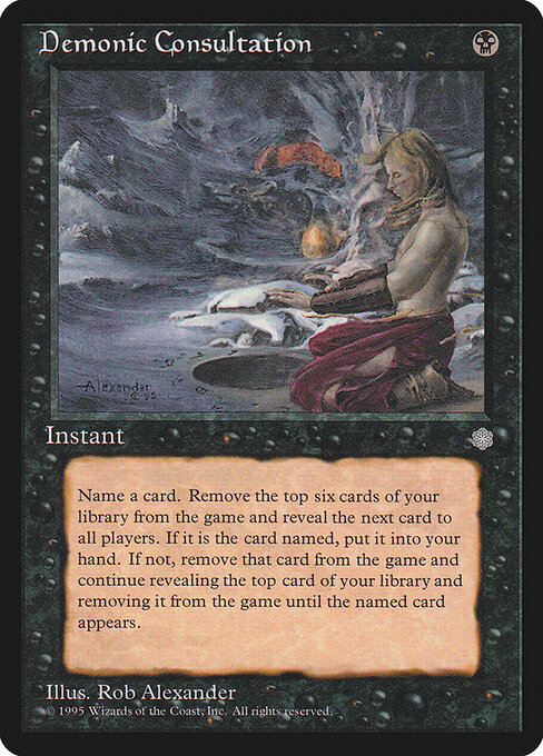 Demonic Consultation 121