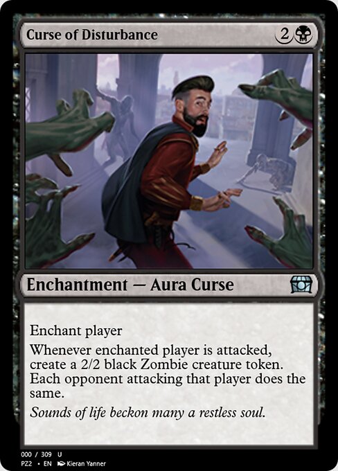 Curse of Disturbance 65743