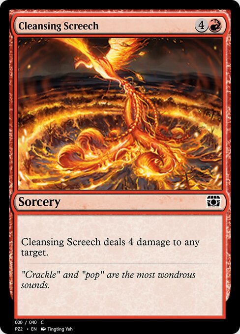 Cleansing Screech 70865
