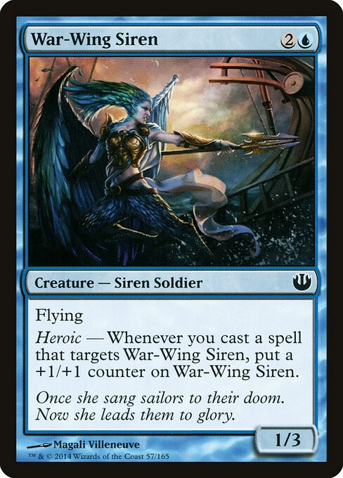War-Wing Siren 57