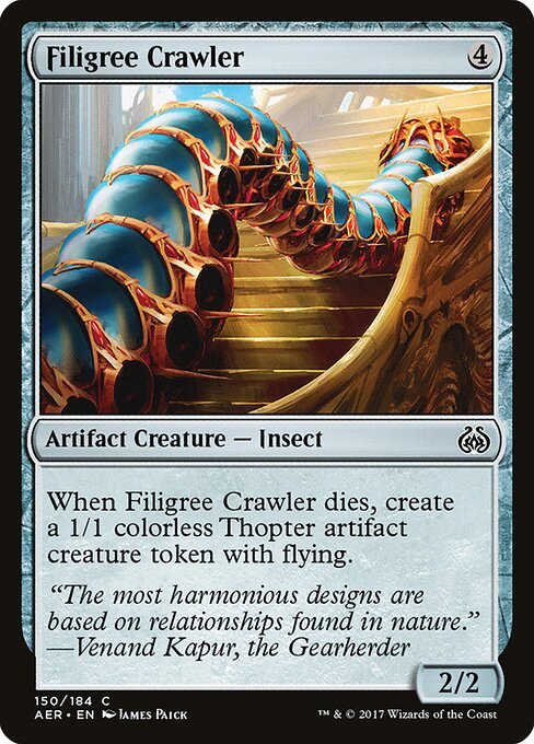 Filigree Crawler 150