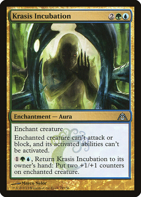 Krasis Incubation 79