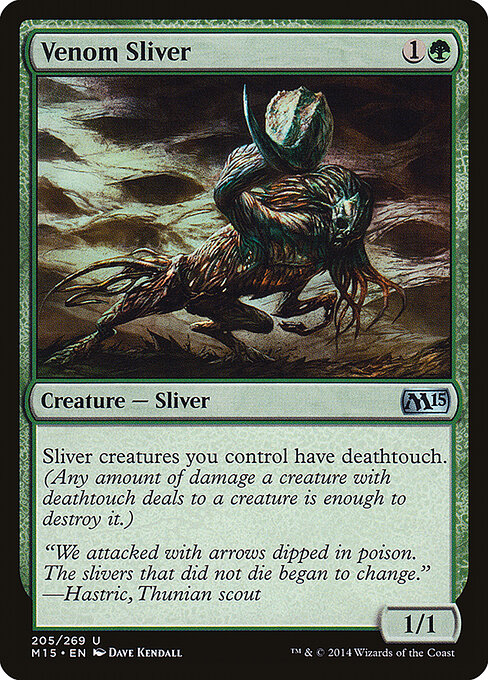 Venom Sliver 205