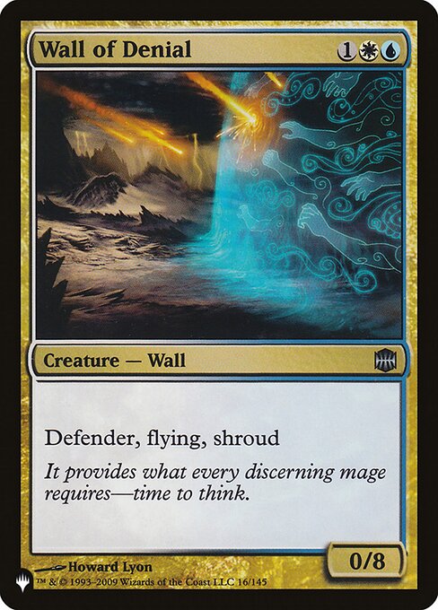 Wall of Denial ARB-16