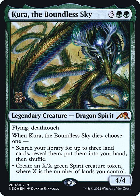 Kura, the Boundless Sky 200s