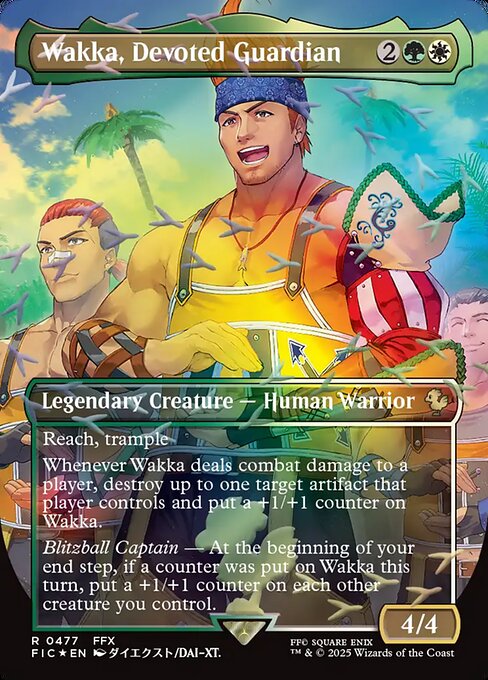 Wakka, Devoted Guardian 477