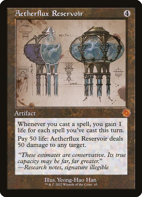 Aetherflux Reservoir 65
