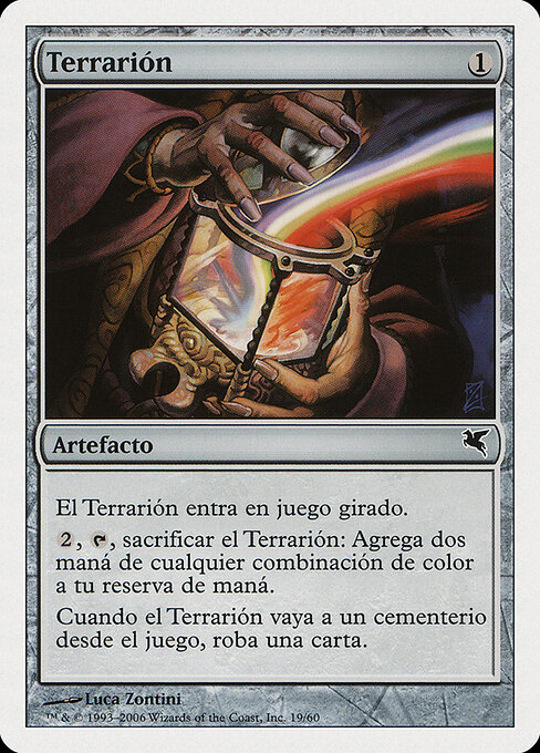 Terrarion D19