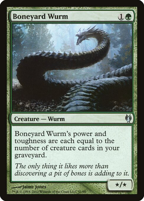 Boneyard Wurm 51