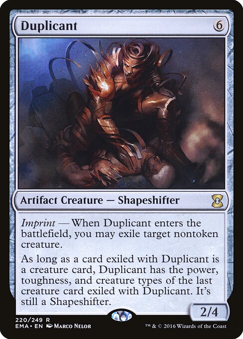 Duplicant 220