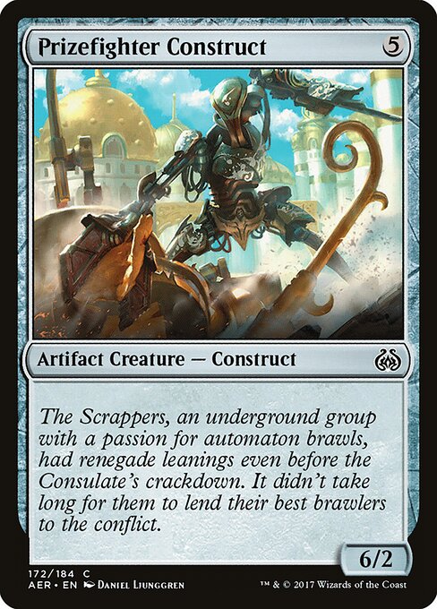 Prizefighter Construct 172
