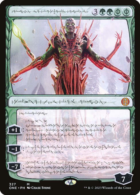 Nissa, Ascended Animist 327