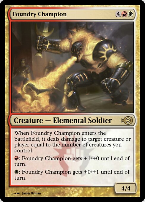 Foundry Champion 47993