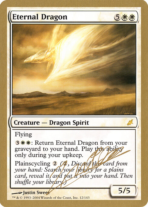 Eternal Dragon jn12