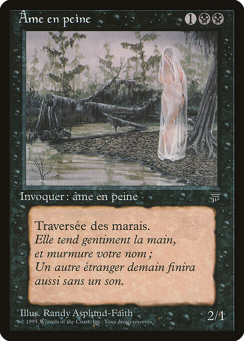 Lost Soul 58