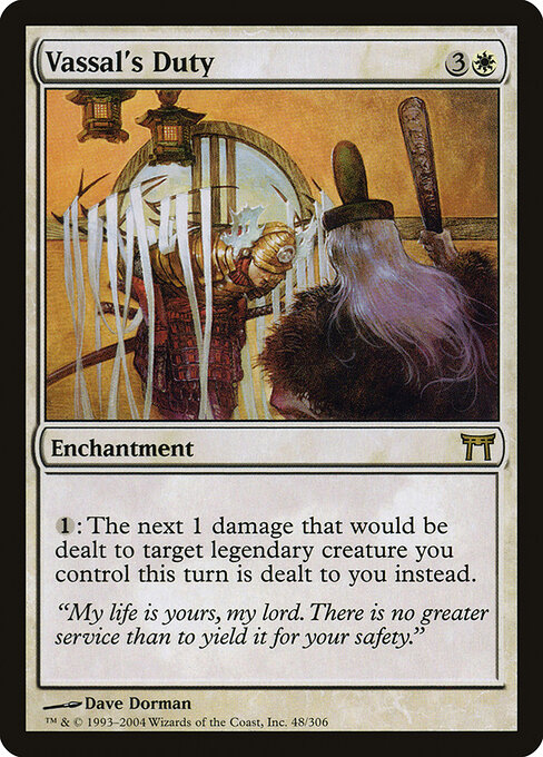 Vassal's Duty 48