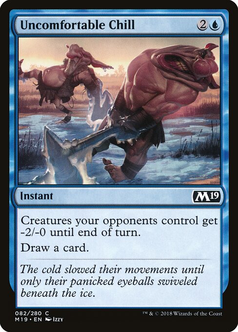 Uncomfortable Chill 82