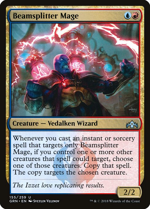 Beamsplitter Mage 155